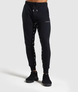 Gymshark Contrast Joggers - Black