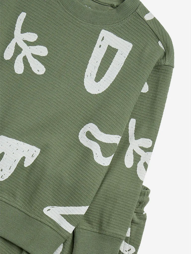 HOP Kids Olive Printed Cotton Sweatshirt and Joggers Set